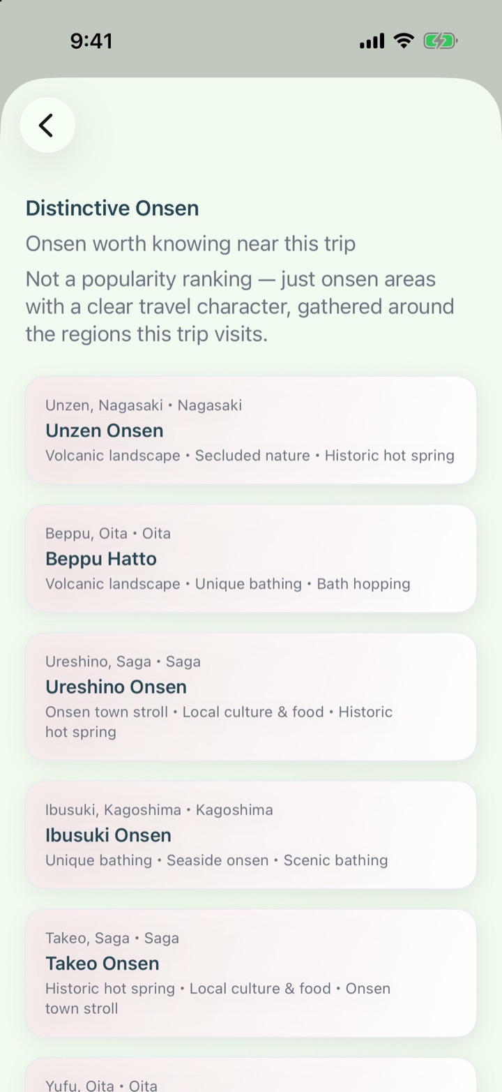 The distinctive onsen page, listing onsen areas worth knowing near the trip